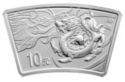 10 Yuan (Year of the Dragon)