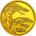 100 Yuan (World Heritage - Huangshan Mountain)