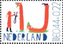 "IJ" from "ONDERWIJS"