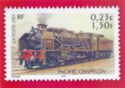 Locomotive Pacific Champion, Stamp of 2001