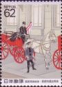 Horse-drawn Post Carriages by Beisen Kubota (1852 -1906) (1)