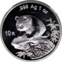 10 Yuan (Panda - large date)