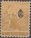 Serbian press association with coat of arms printed