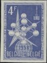 “Atomium” and Exhibition Emblem
