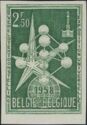 “Atomium” and Exhibition Emblem