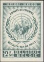 Emblem of the UN, two Hands carrying a Child