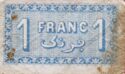 1 Franc