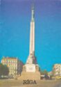 Riga. Liberty monument