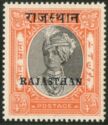 Stamps of Jaipur overprinted