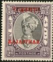 Stamps of Jaipur overprinted
