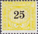 Railway stamps with thin black face value in oval