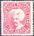 Raja Sir Shamsher Parkash (1856-1898)