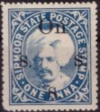 Raja Sir Shamsher Parkash (1856-1898) - overprinted