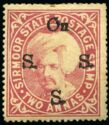 Raja Sir Shamsher Parkash (1856-1898) - overprinted