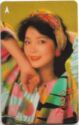 Teresa Teng Singer 1