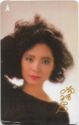 Teresa Teng Singer 2