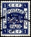 E.E.F. Postage Paid - Overprinted
