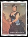 Queen Lili'uokalani - 175th Anniversary of her birth