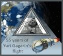 55 years of Yuri Gagarin's flight