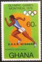 Womans 1500 Meters - Winners overprinted