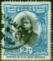 King George Tupou II (1874-1918)