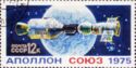 "Soyuz-19" and "Apollo" Linked Together