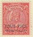 Travancore Overprint