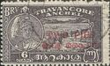 Travancore Overprint