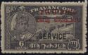 Travancore Overprint (Official)