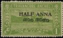 Travancore Overprint