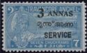 Travancore Overprint (Official)