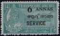 Travancore Overprint (Official)