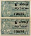 Travancore Overprint (Official)