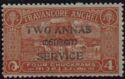Travancore Overprint (Official)