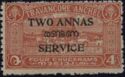 Travancore Overprint (Official)