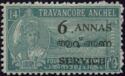 Travancore Overprint (Official)