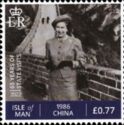 Elizabeth II (China 1986)