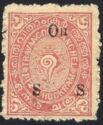 State Emblem - Conch Shell (overprint)