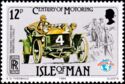 C. Rolls in 20 h.p. Rolls-Royce (1906 Tourist Trophy Race)