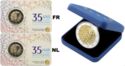 2 Euro (35 Years of Erasmus program)