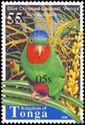 Blue-crowned Lorikeet (Vini australis)