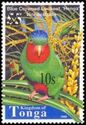 Blue-crowned Lorikeet (Vini australis)