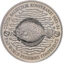 500 Lira (F.A.O. World Fisheries Conference)