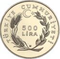 500 Lira (F.A.O. World Fisheries Conference)