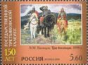 Three Heroes, V.M. Vasnetsov (1898)