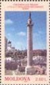 Trajan's Column, Rome