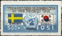 Sweden & Korean Flags