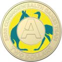 2 Dollars (Commonwealth Games - Letter A)