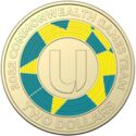 2 Dollars (Commonwealth Games - Letter U)