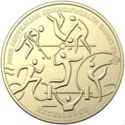 1 Dollar (Commonwealth Games - Excellence)